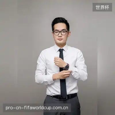 王波